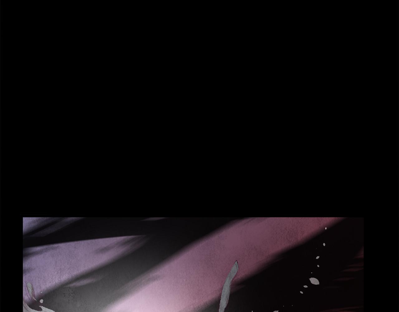 《醉蝶冷月》第4话 悲惨过去 第33页