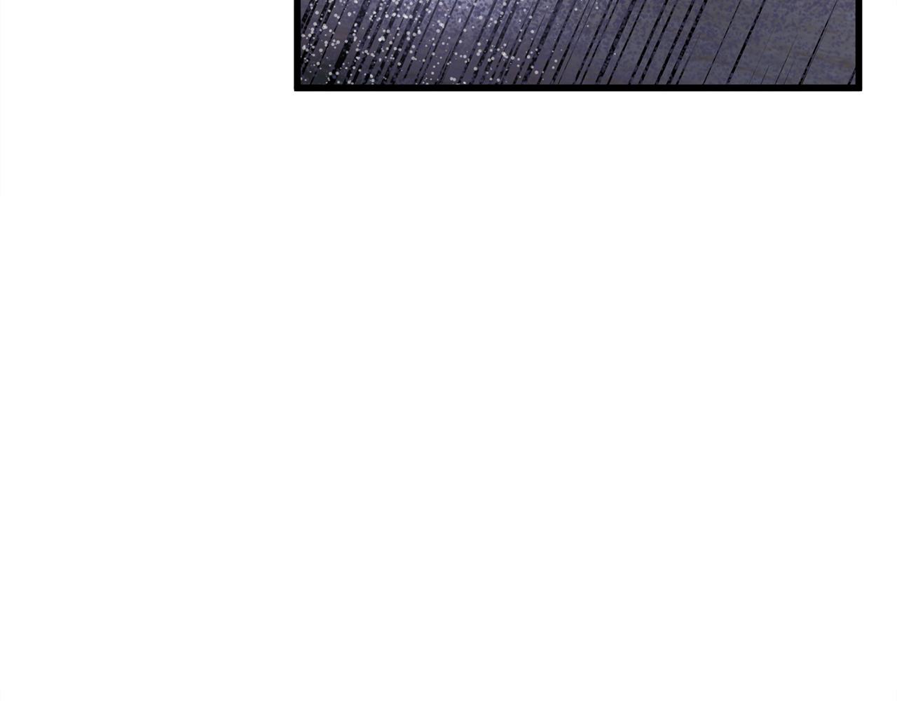 《醉蝶冷月》第8话 用箱子换名字 第11页