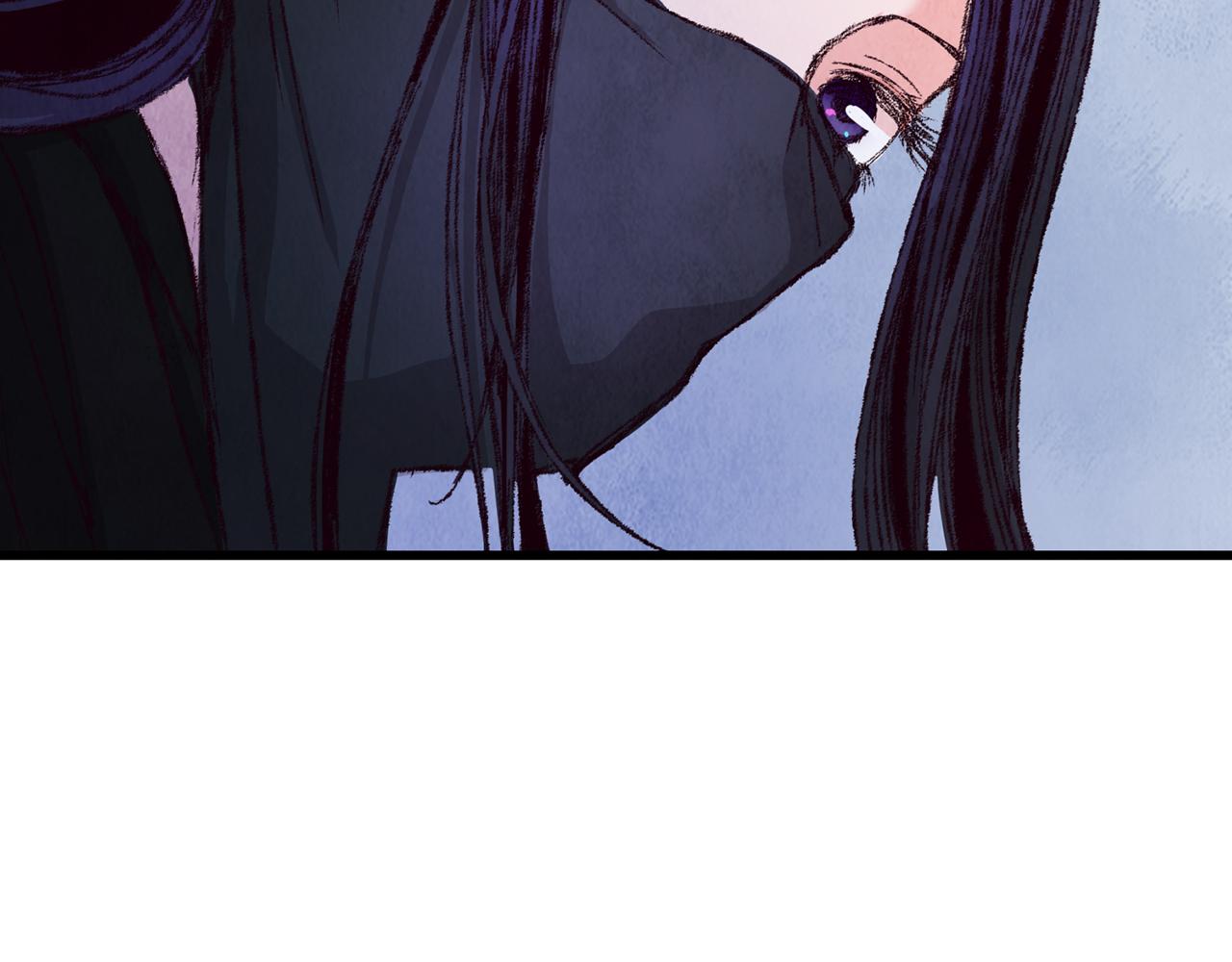 《醉蝶冷月》第6话 英雄救美 第34页