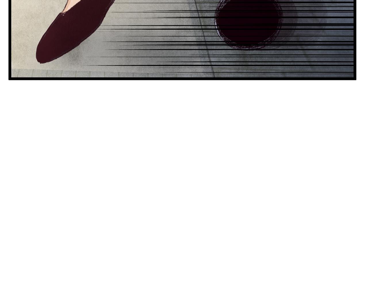 《醉蝶冷月》第6话 英雄救美 第41页