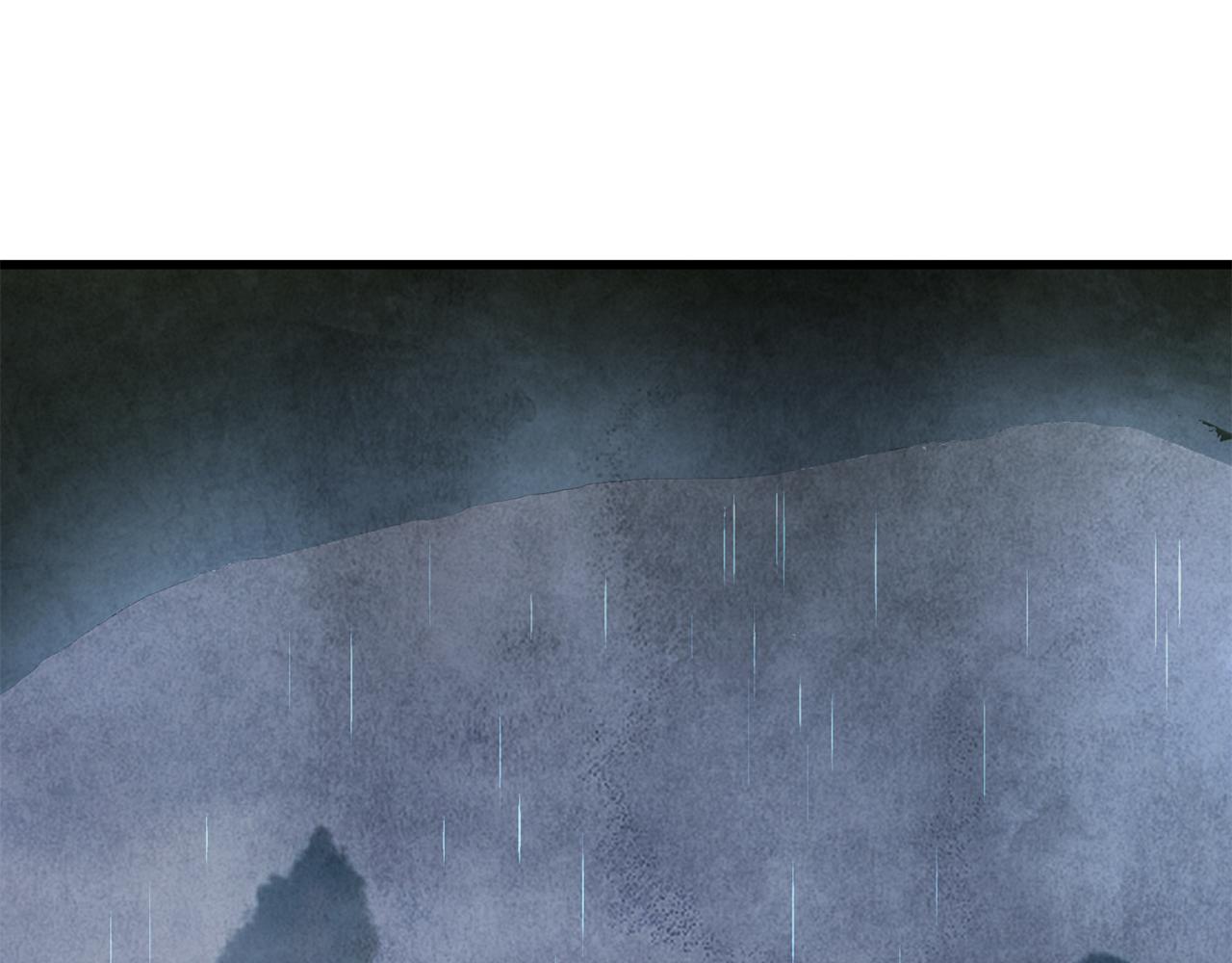 《醉蝶冷月》第11话 身世 第30页