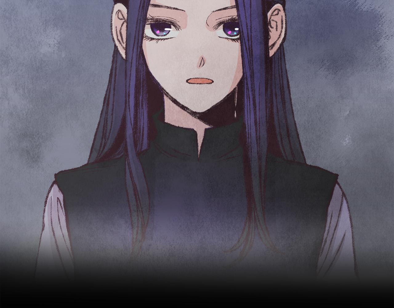 《醉蝶冷月》第15话 心情的变化 第19页