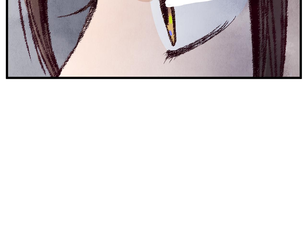 《醉蝶冷月》第15话 心情的变化 第38页