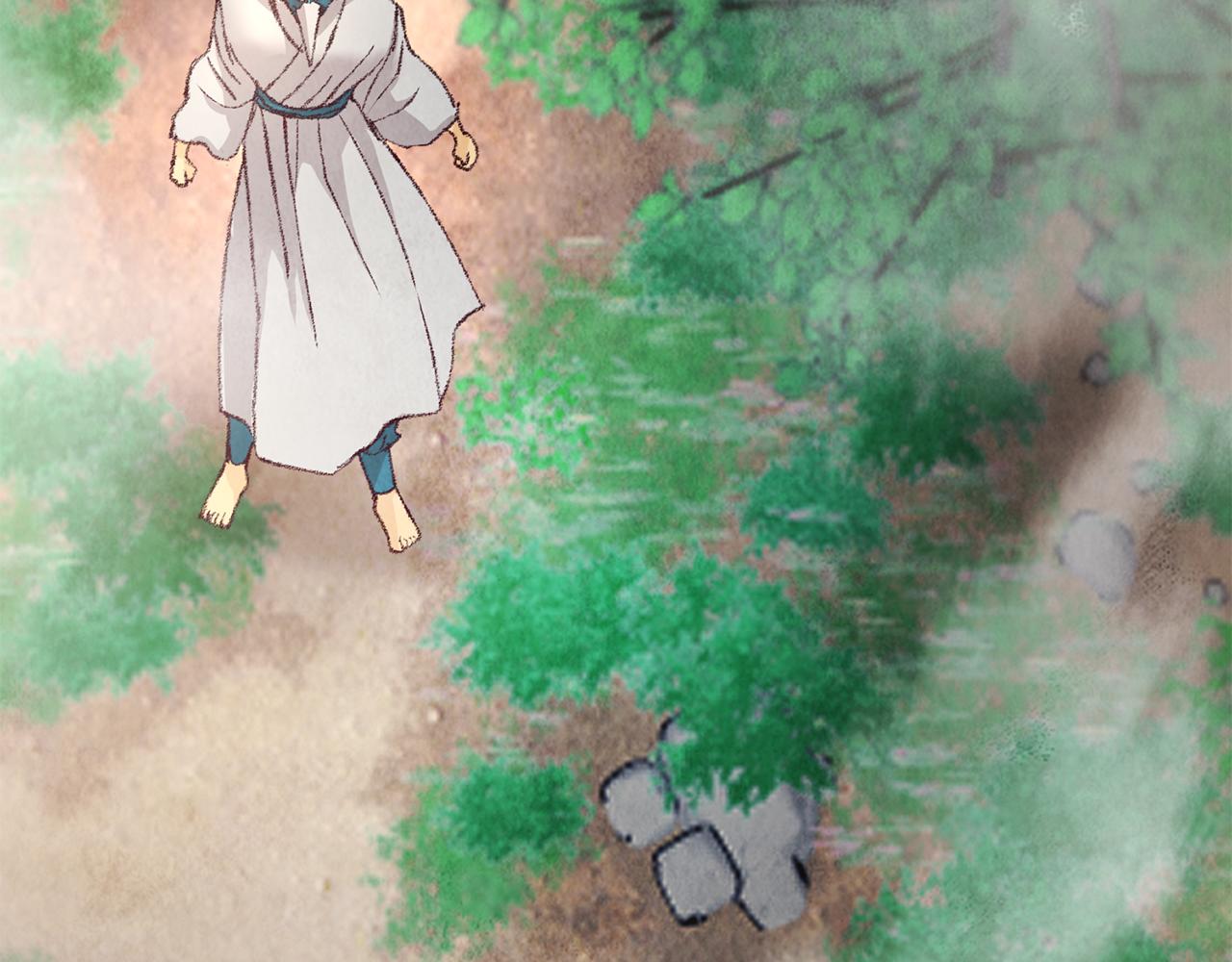 《醉蝶冷月》第15话 心情的变化 第6页