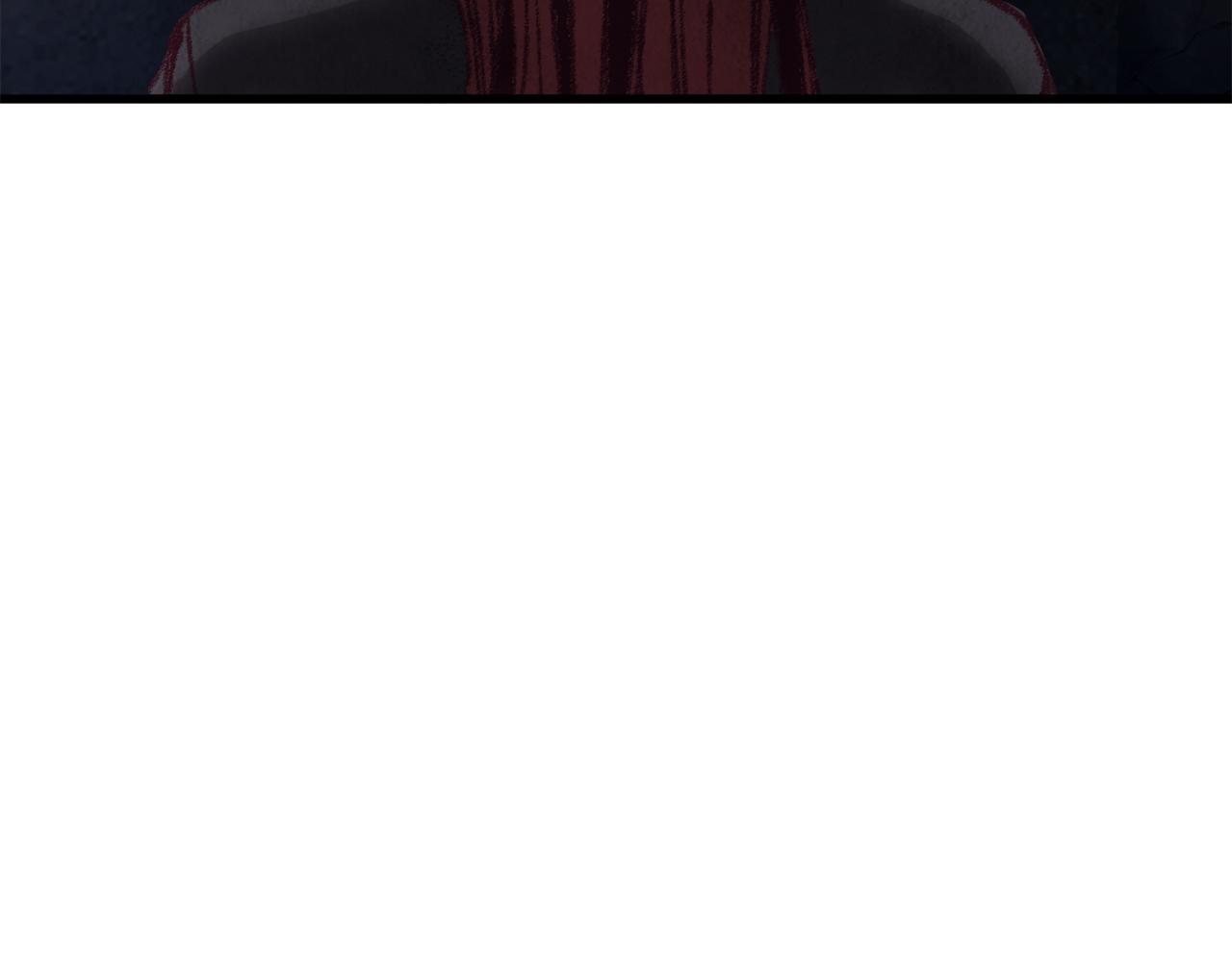 《醉蝶冷月》第17话 突然的思念 第11页