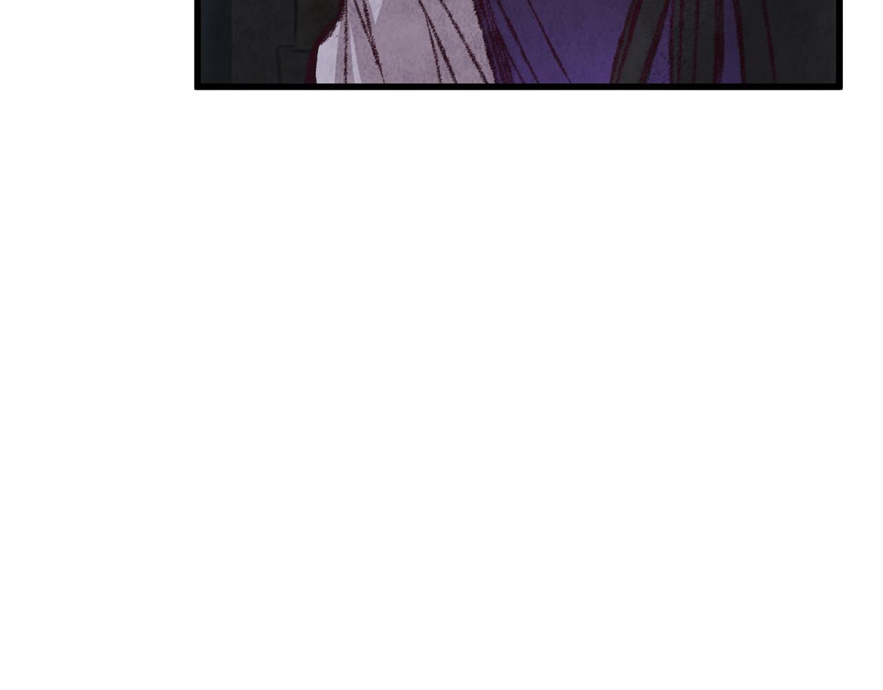 《醉蝶冷月》第17话 突然的思念 第7页