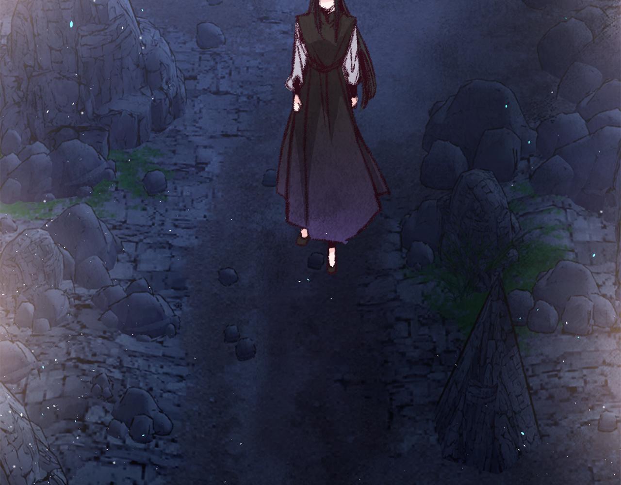 《醉蝶冷月》第17话 突然的思念 第9页