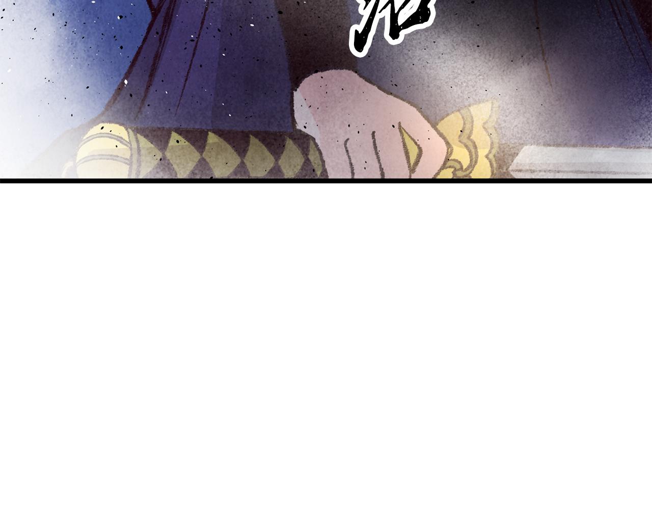 《醉蝶冷月》第23话 大仇得报 第48页