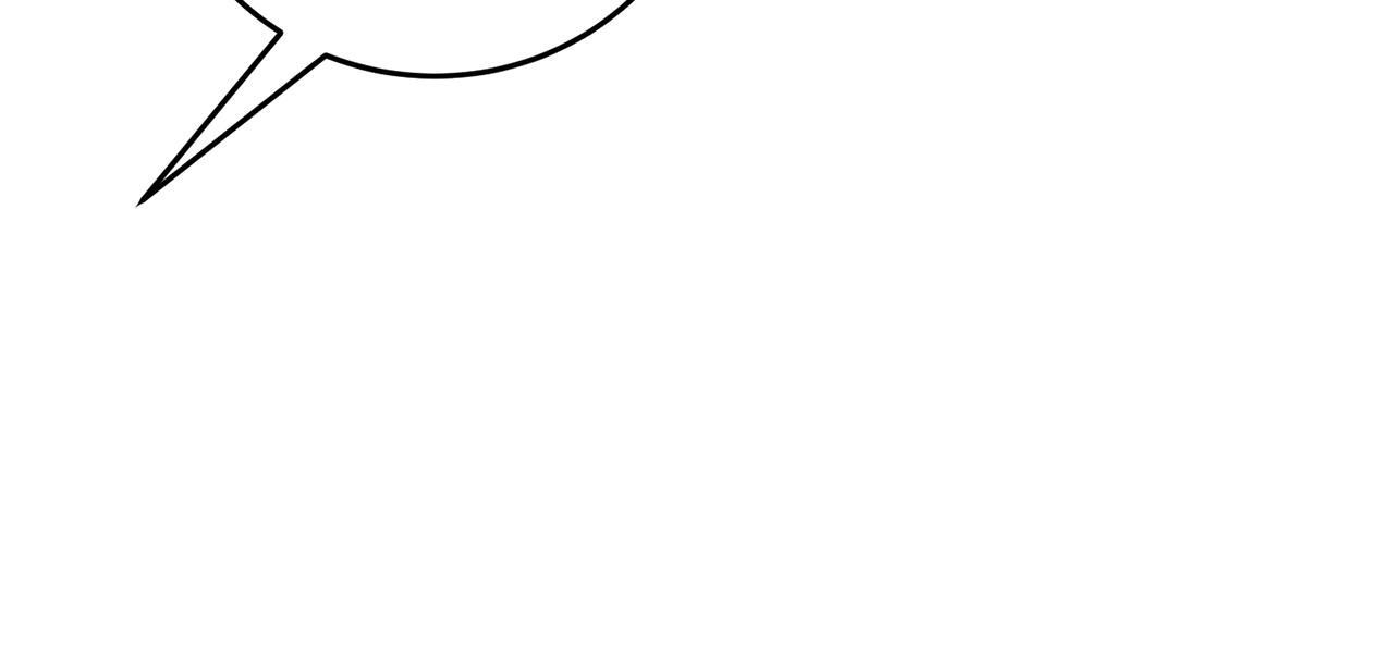 《醉蝶冷月》第21话 狼窝虎穴？ 第28页