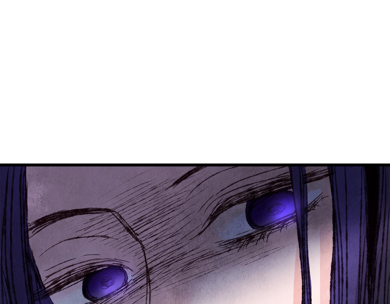 《醉蝶冷月》第21话 狼窝虎穴？ 第47页