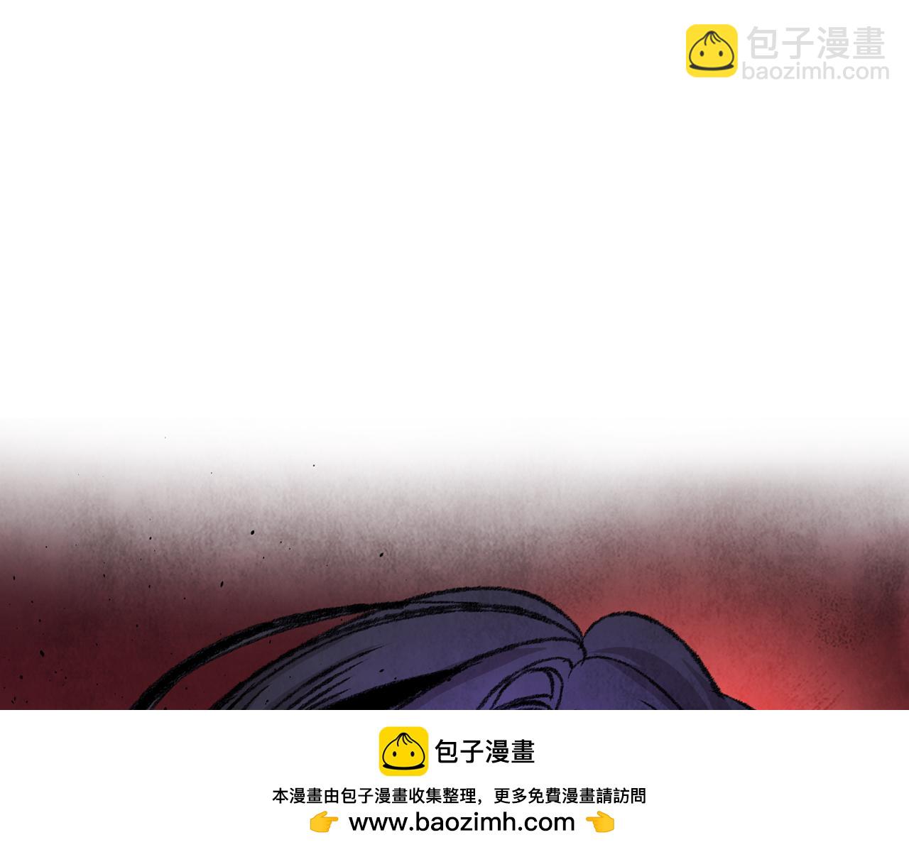 《醉蝶冷月》第22话 复仇失败？ 第50页