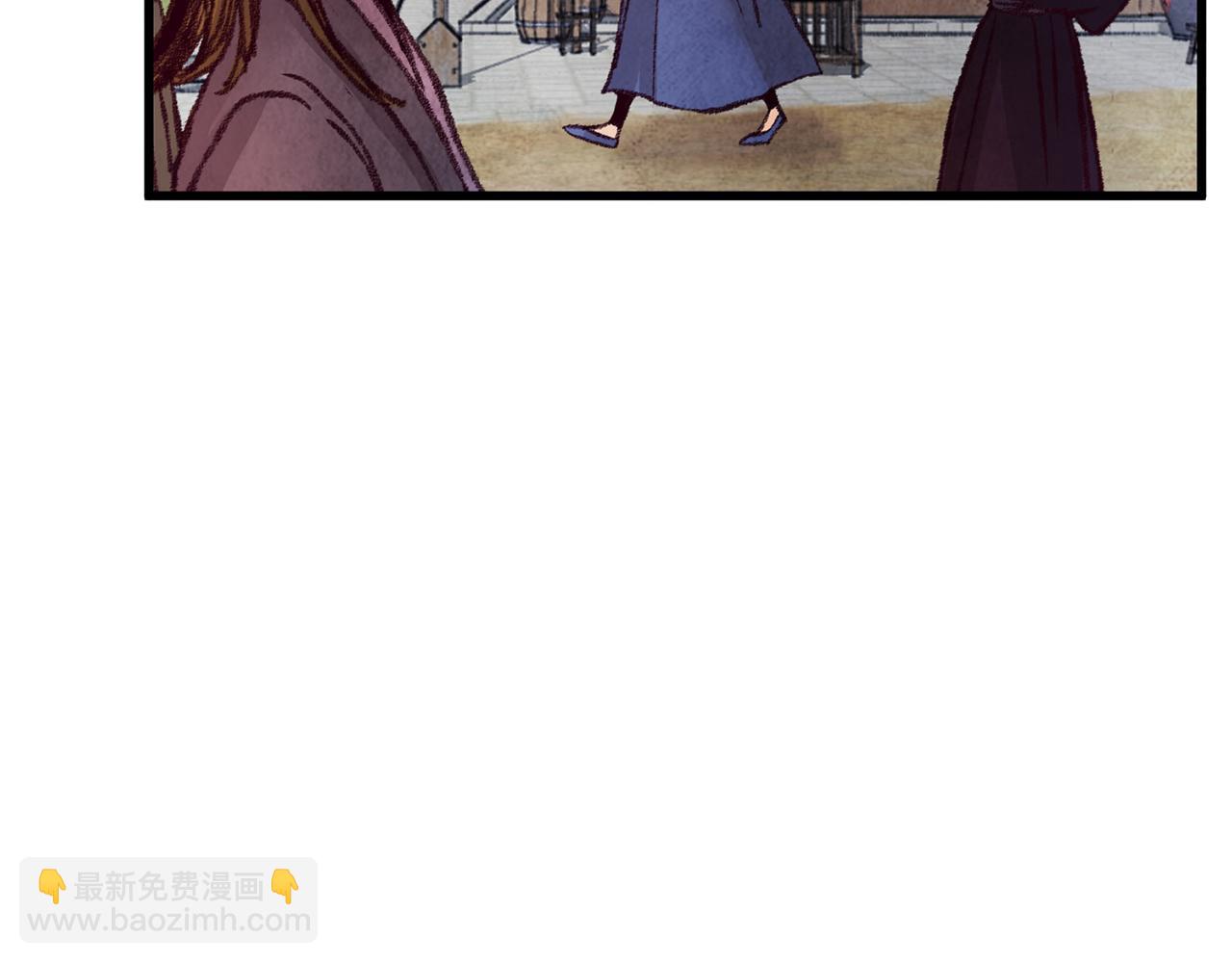 《醉蝶冷月》第28话 想要离你近点 第49页