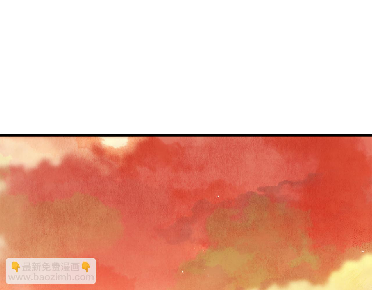 《醉蝶冷月》第29话 相似之人 第5页