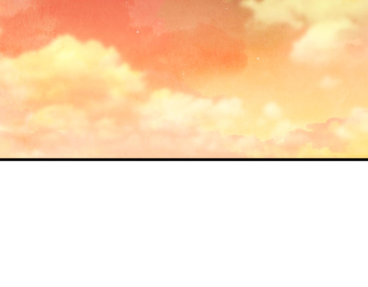 《醉蝶冷月》第29话 相似之人 第6页