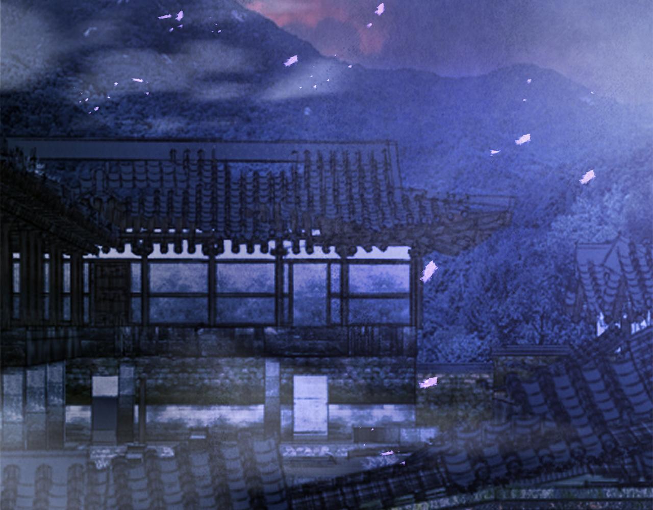 《醉蝶冷月》第31话 无人可信 第11页