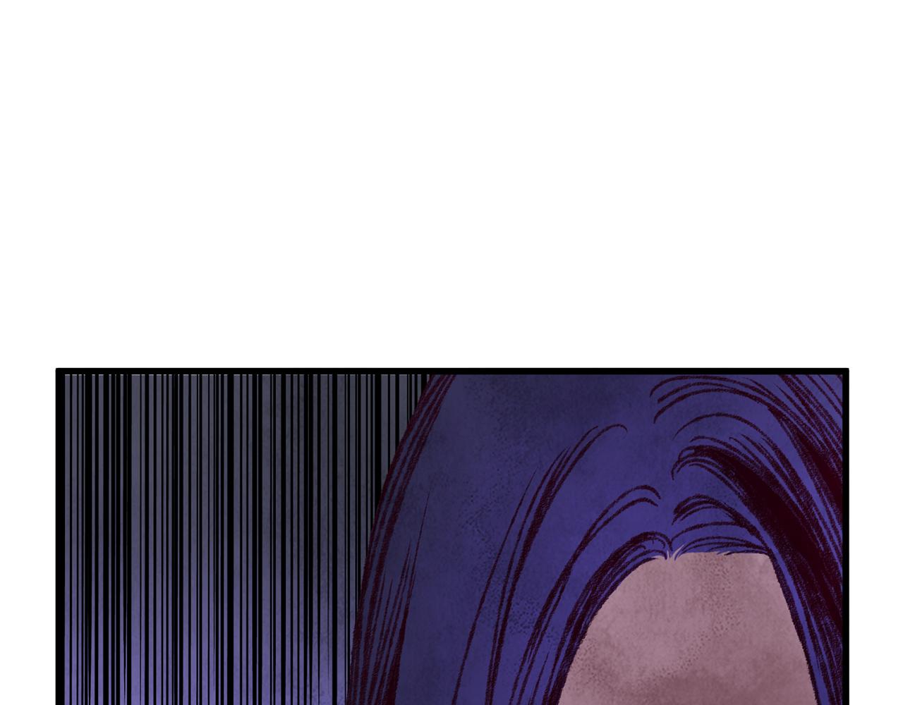 《醉蝶冷月》第36话 异轨殊途 第10页