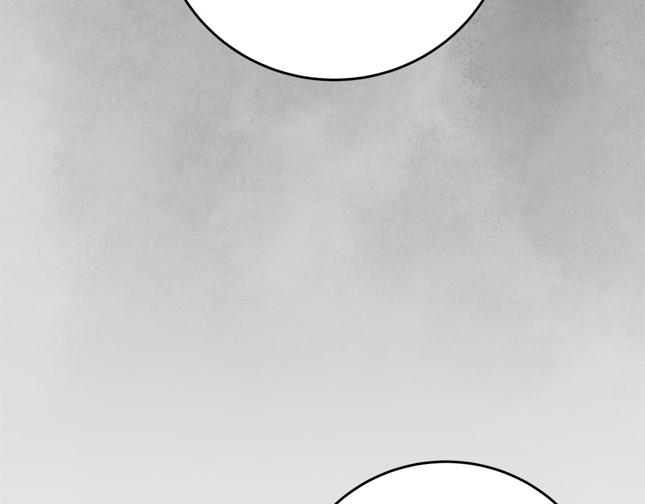 《醉蝶冷月》第36话 异轨殊途 第34页