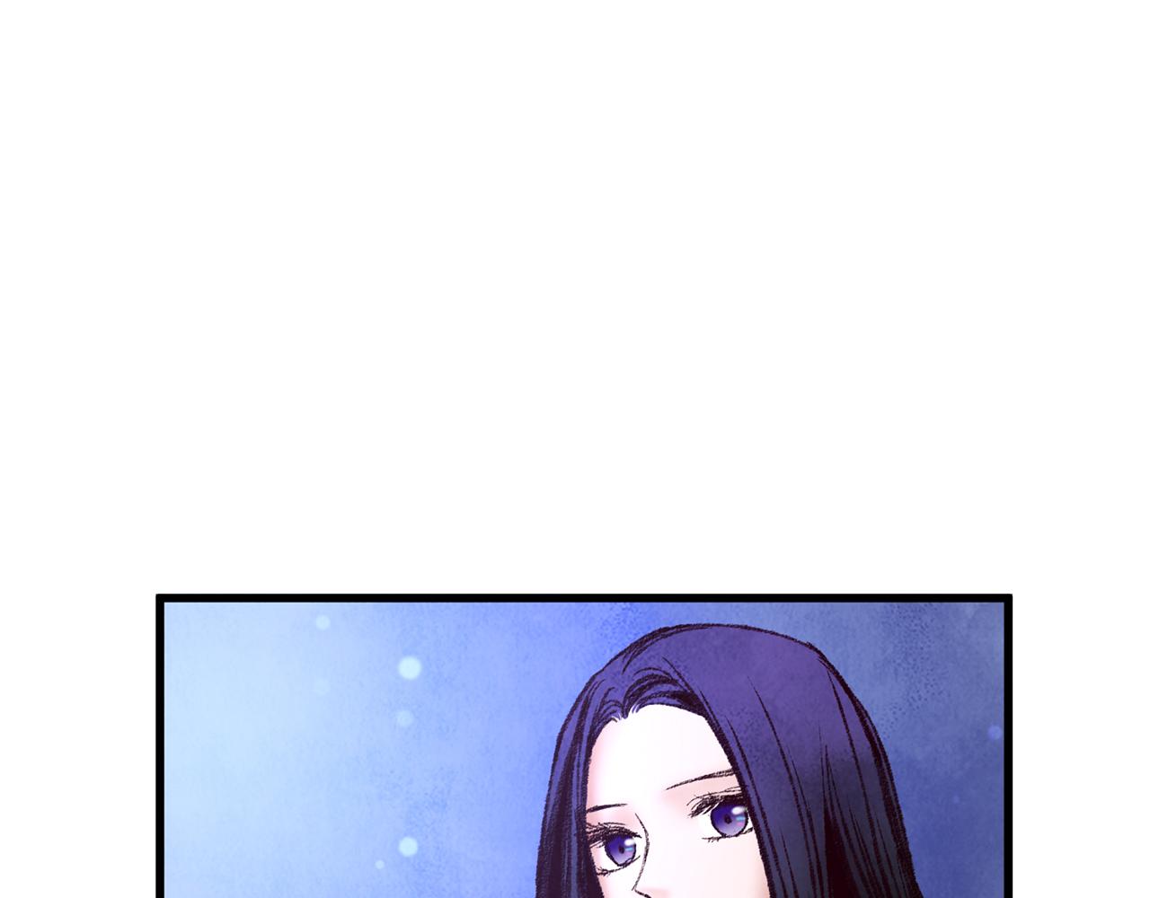 《醉蝶冷月》第36话 异轨殊途 第48页
