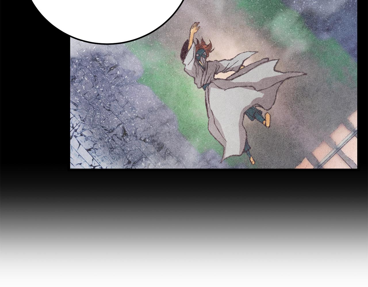 《醉蝶冷月》第34话 交易邀请 第46页
