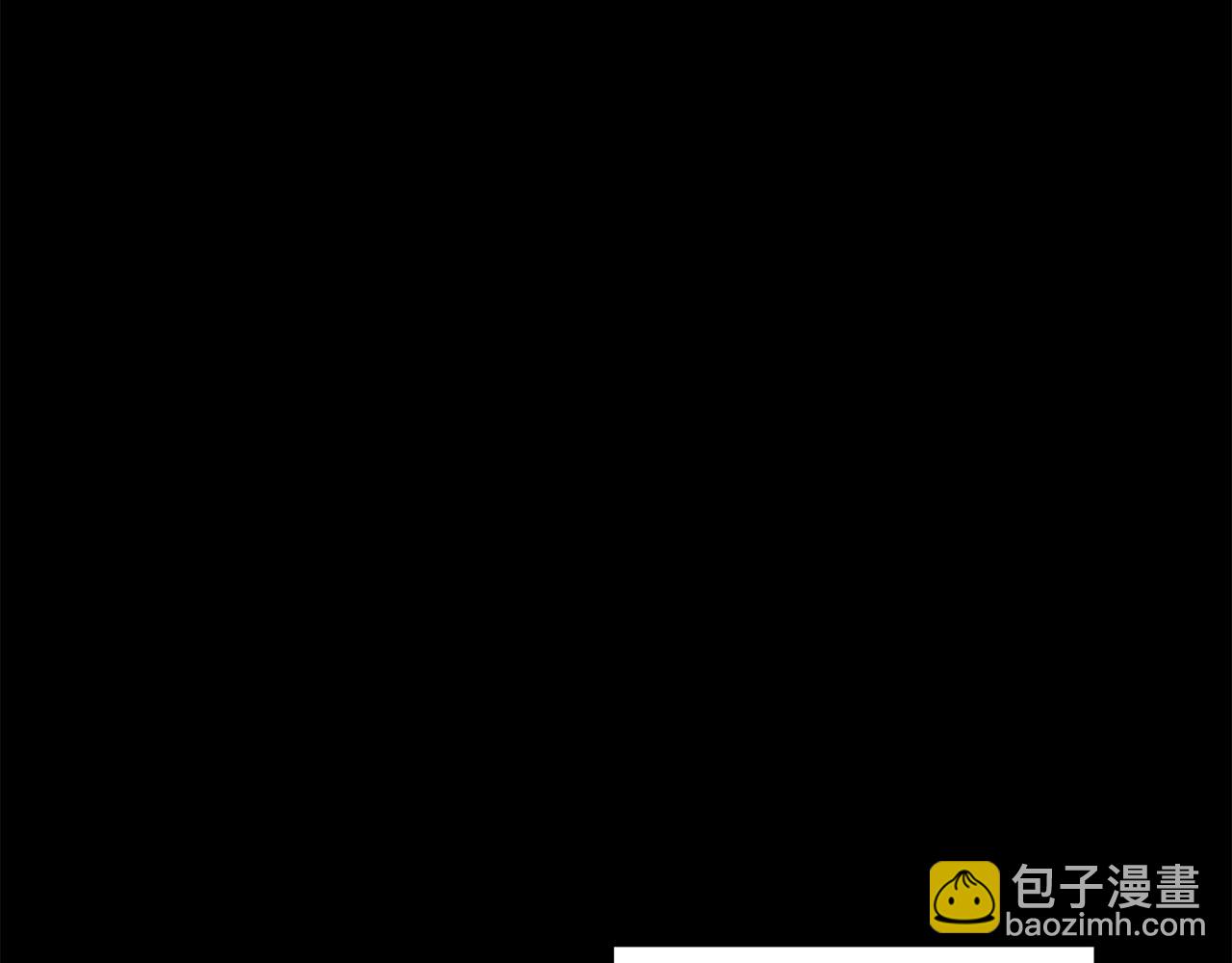 《醉蝶冷月》第33话 兄妹重逢 第48页