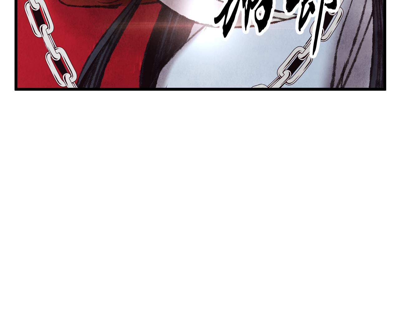 《醉蝶冷月》第33话 兄妹重逢 第6页