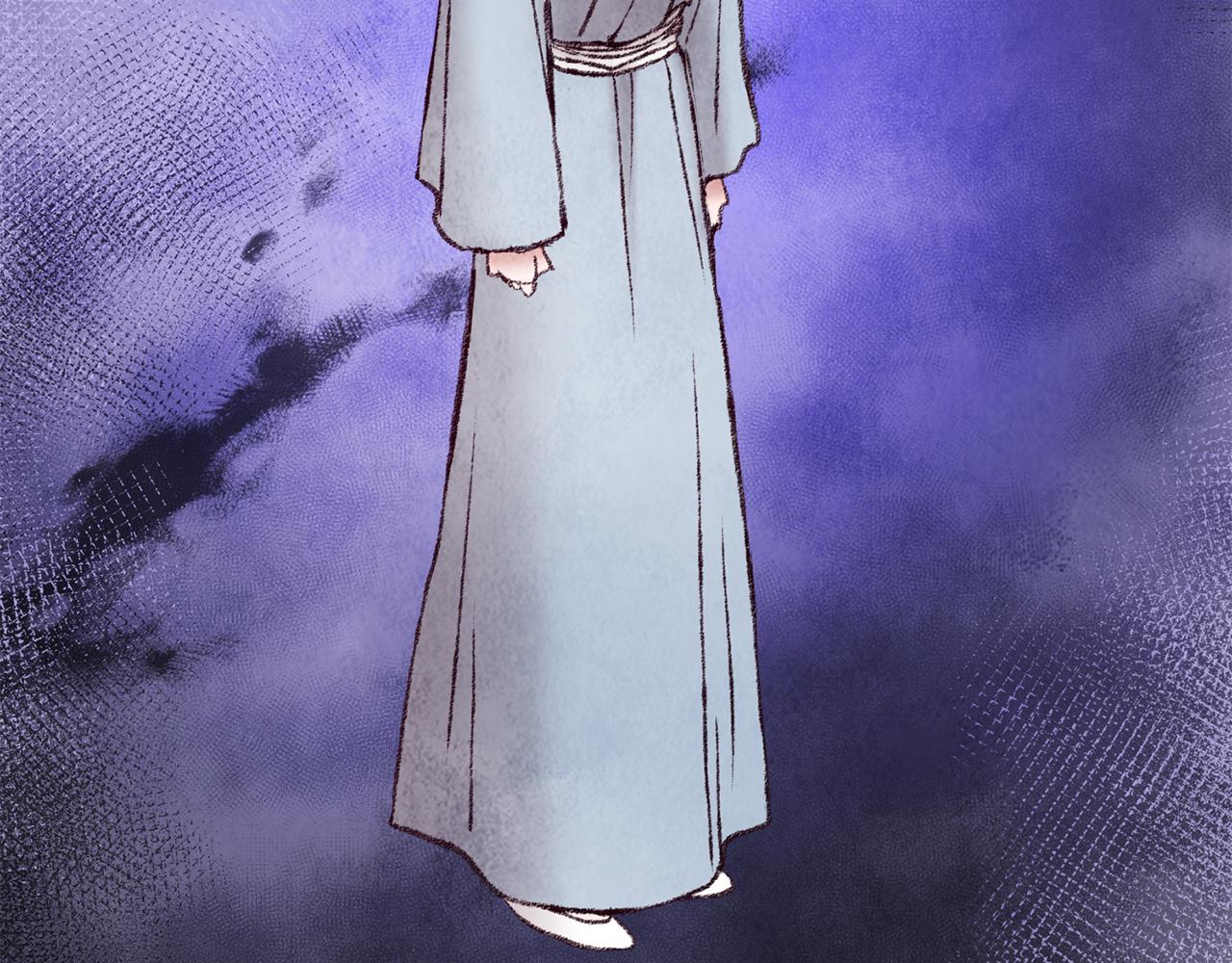《醉蝶冷月》第35话 好久不见 第7页
