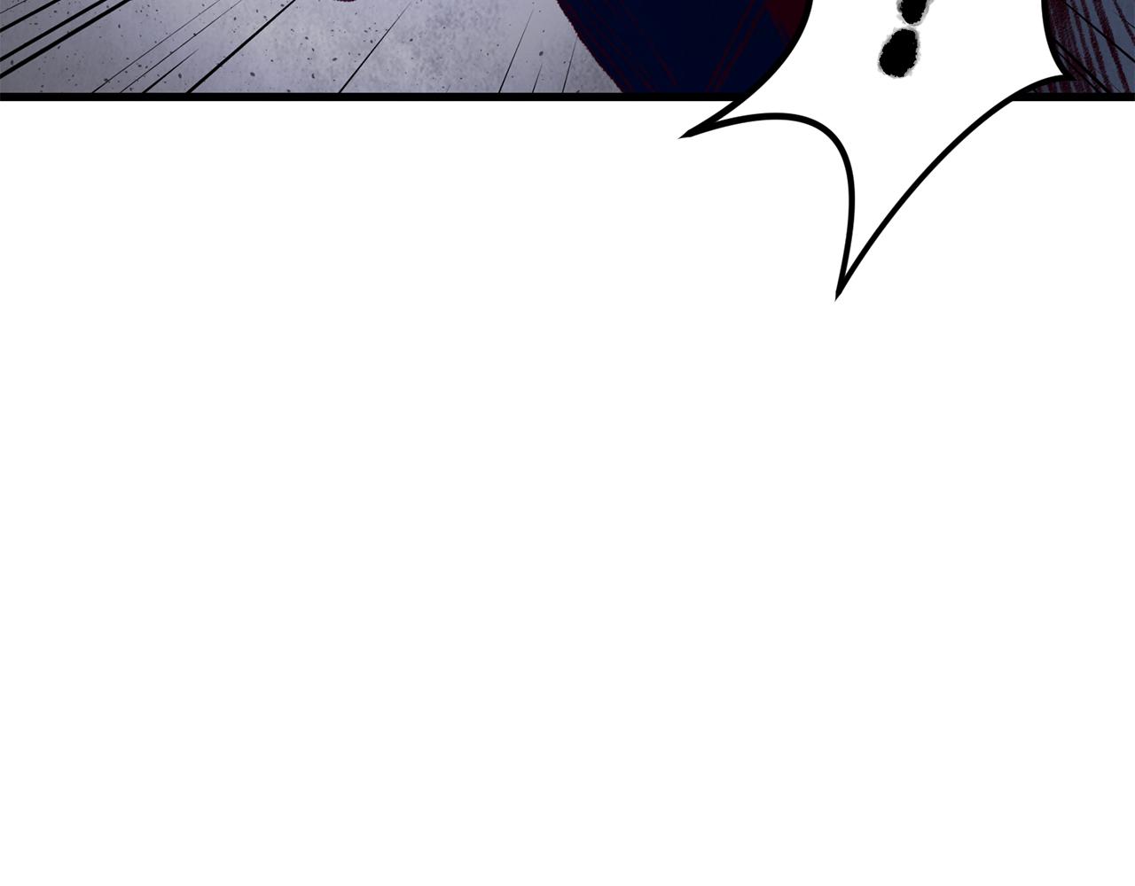 《醉蝶冷月》第37话 蝴蝶剑 第37页