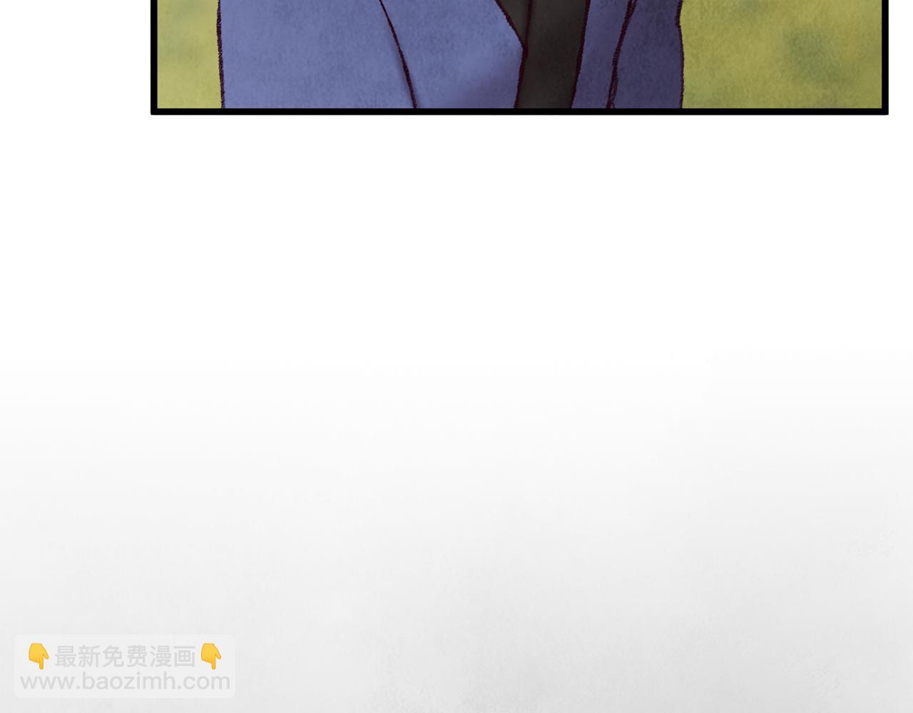 《醉蝶冷月》第41话 鬼手神医 第25页