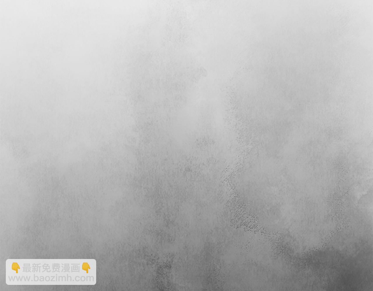 《醉蝶冷月》第41话 鬼手神医 第26页