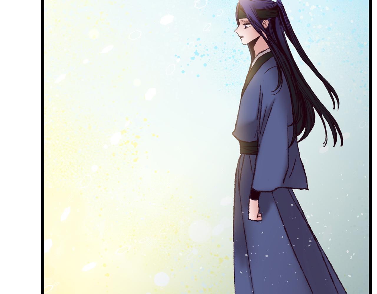 《醉蝶冷月》第44话 魔天桃 第28页