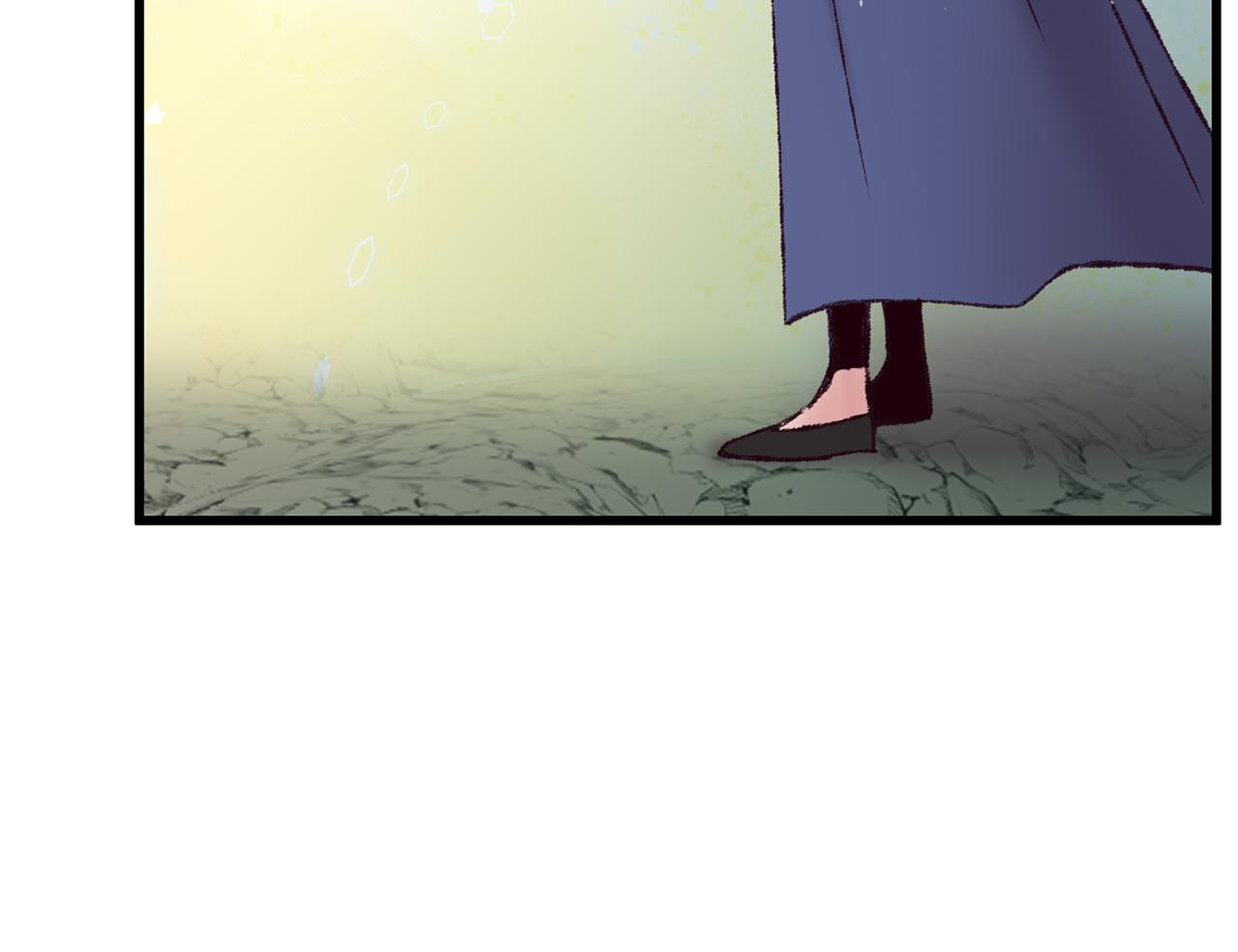 《醉蝶冷月》第44话 魔天桃 第29页