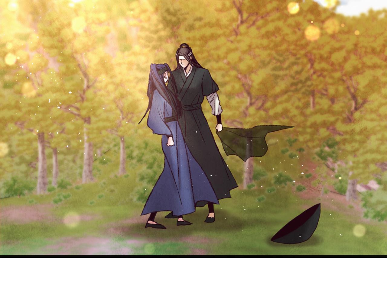 《醉蝶冷月》第48话 半年后重逢 第16页