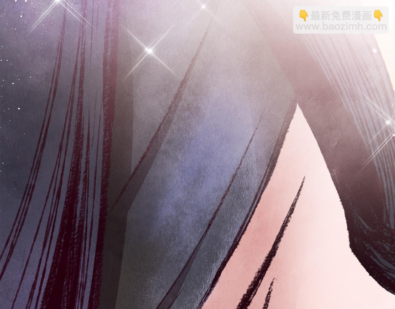 《醉蝶冷月》第51话 拉近距离 第22页