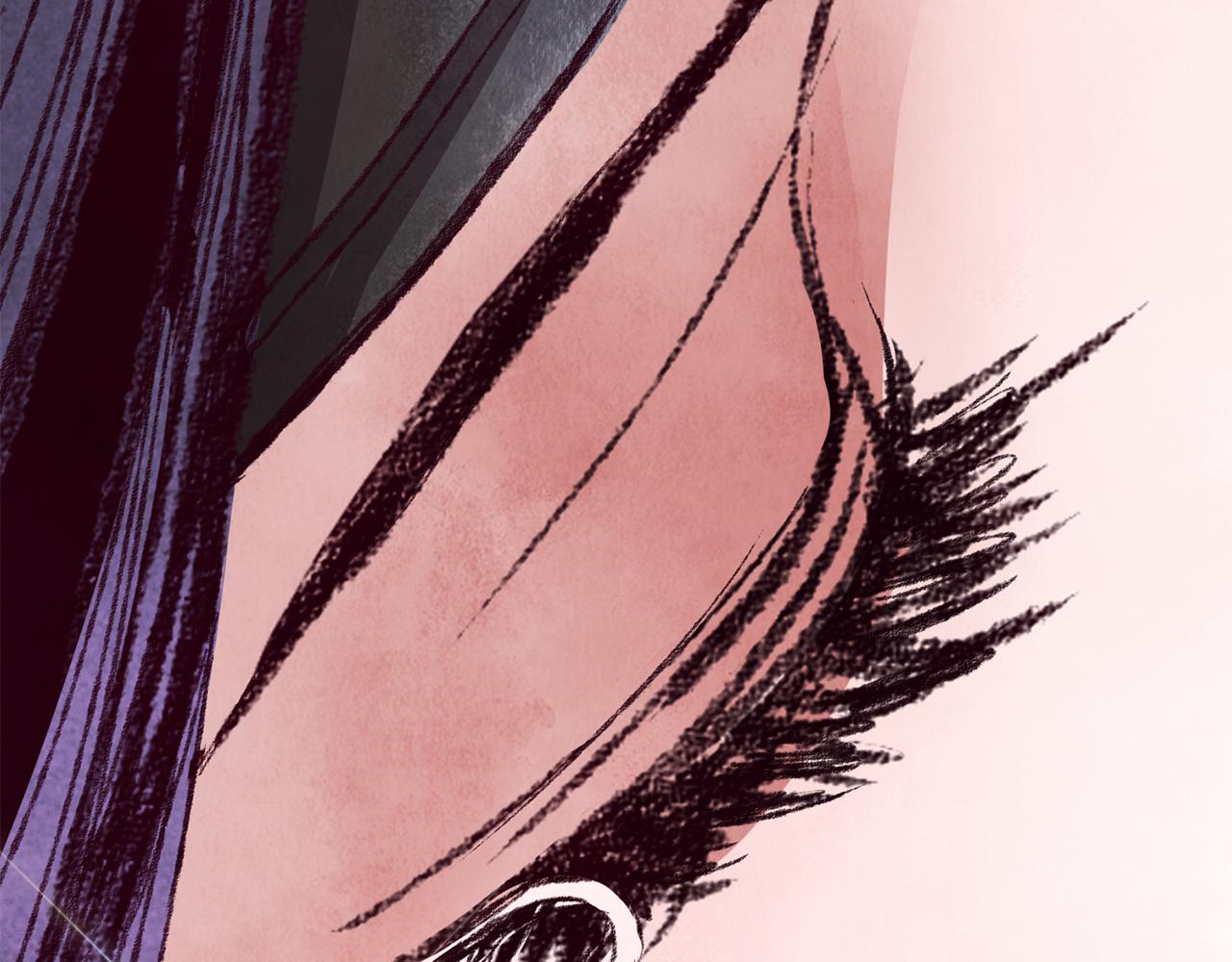 《醉蝶冷月》第51话 拉近距离 第23页