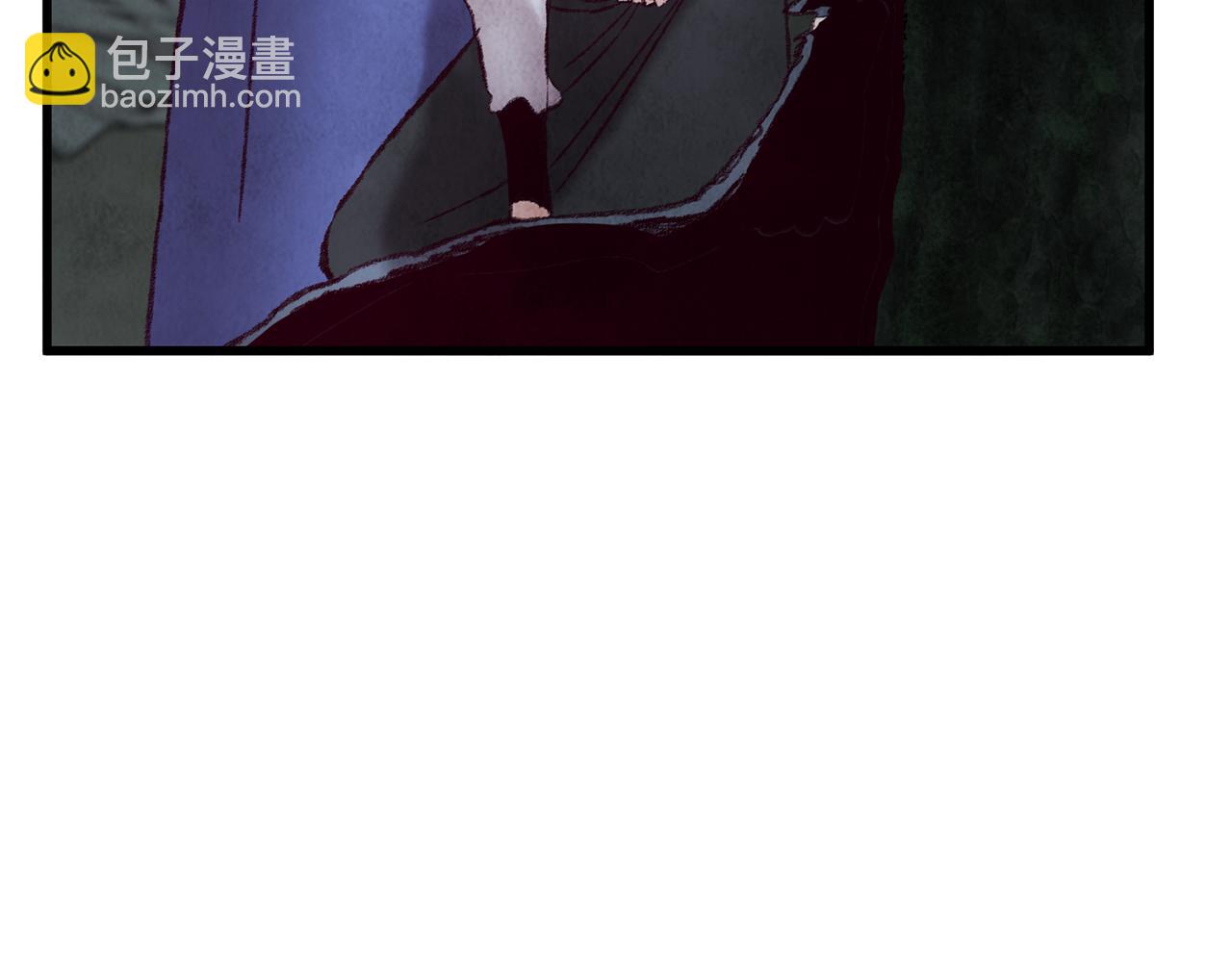 《醉蝶冷月》第50话 走火入魔 第33页