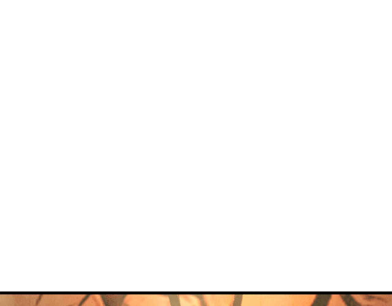 《醉蝶冷月》第49话 魔教地界？ 第43页