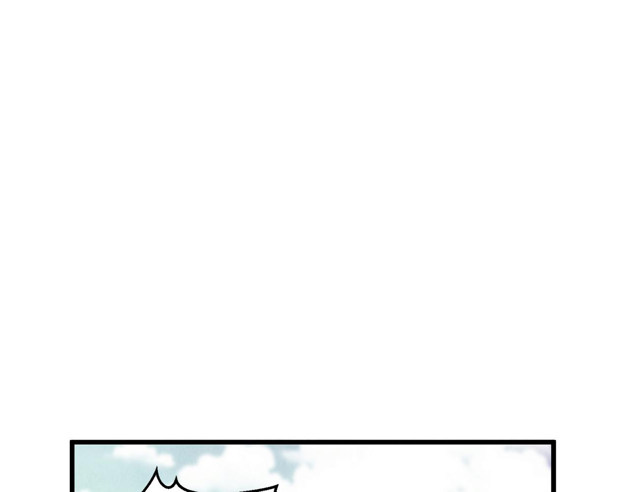《醉蝶冷月》第53话 曾经挚友 第48页