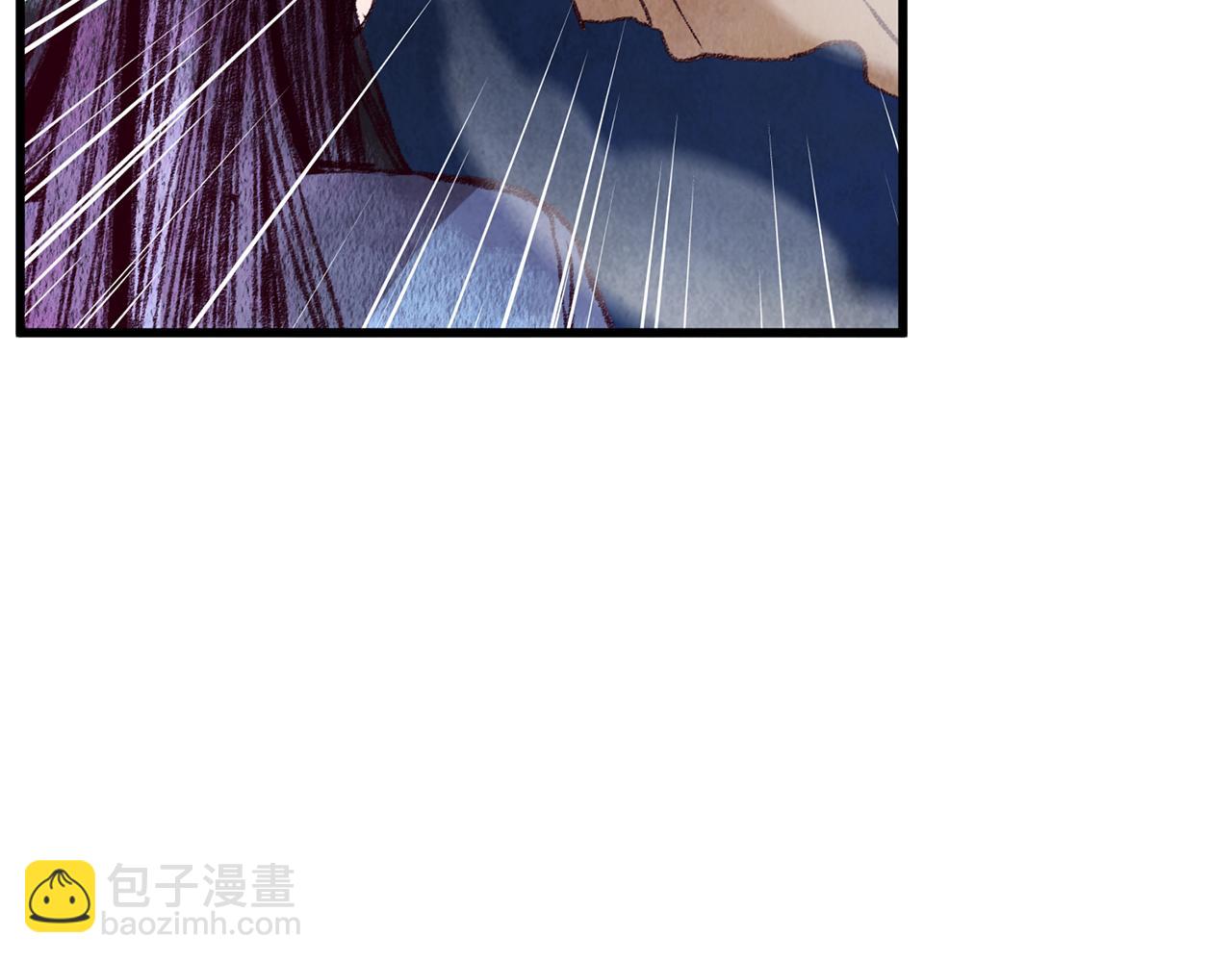 《醉蝶冷月》第56话 吃下魔天桃 第28页