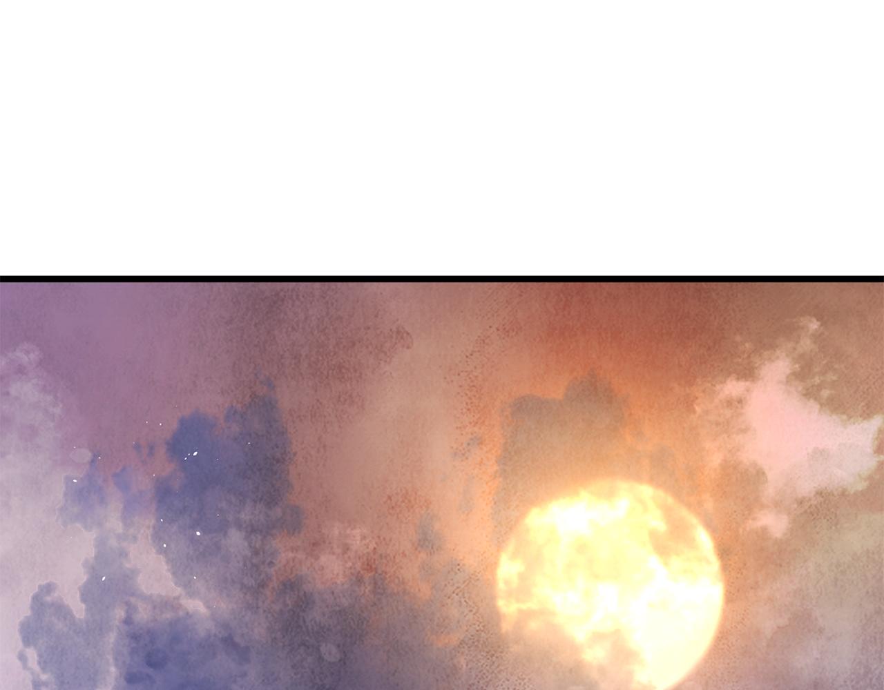 《醉蝶冷月》第56话 吃下魔天桃 第5页