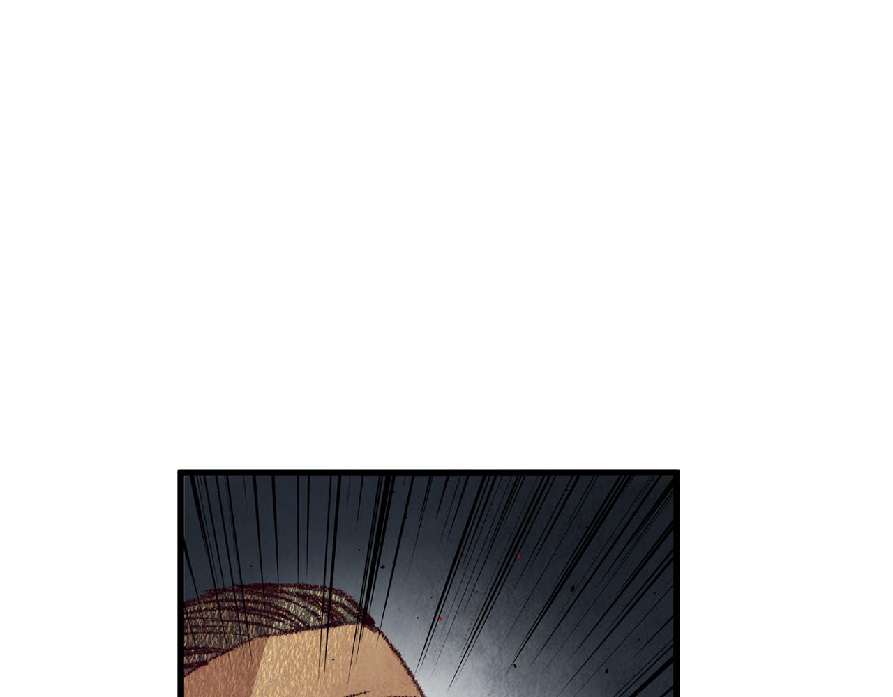 《醉蝶冷月》第57话不想任何人死去 第31页