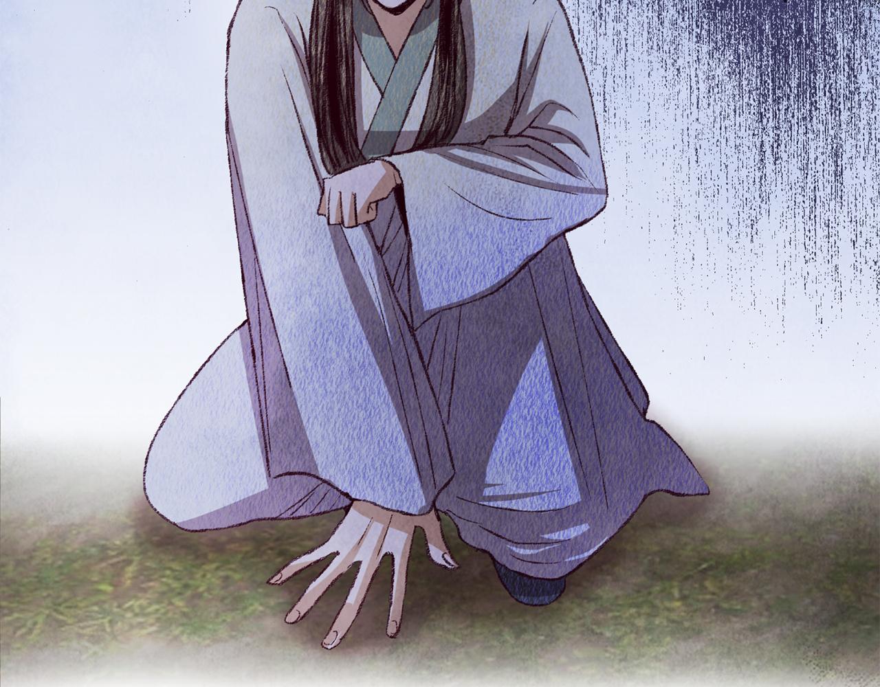 《醉蝶冷月》第60章 不要留在原地 第17页