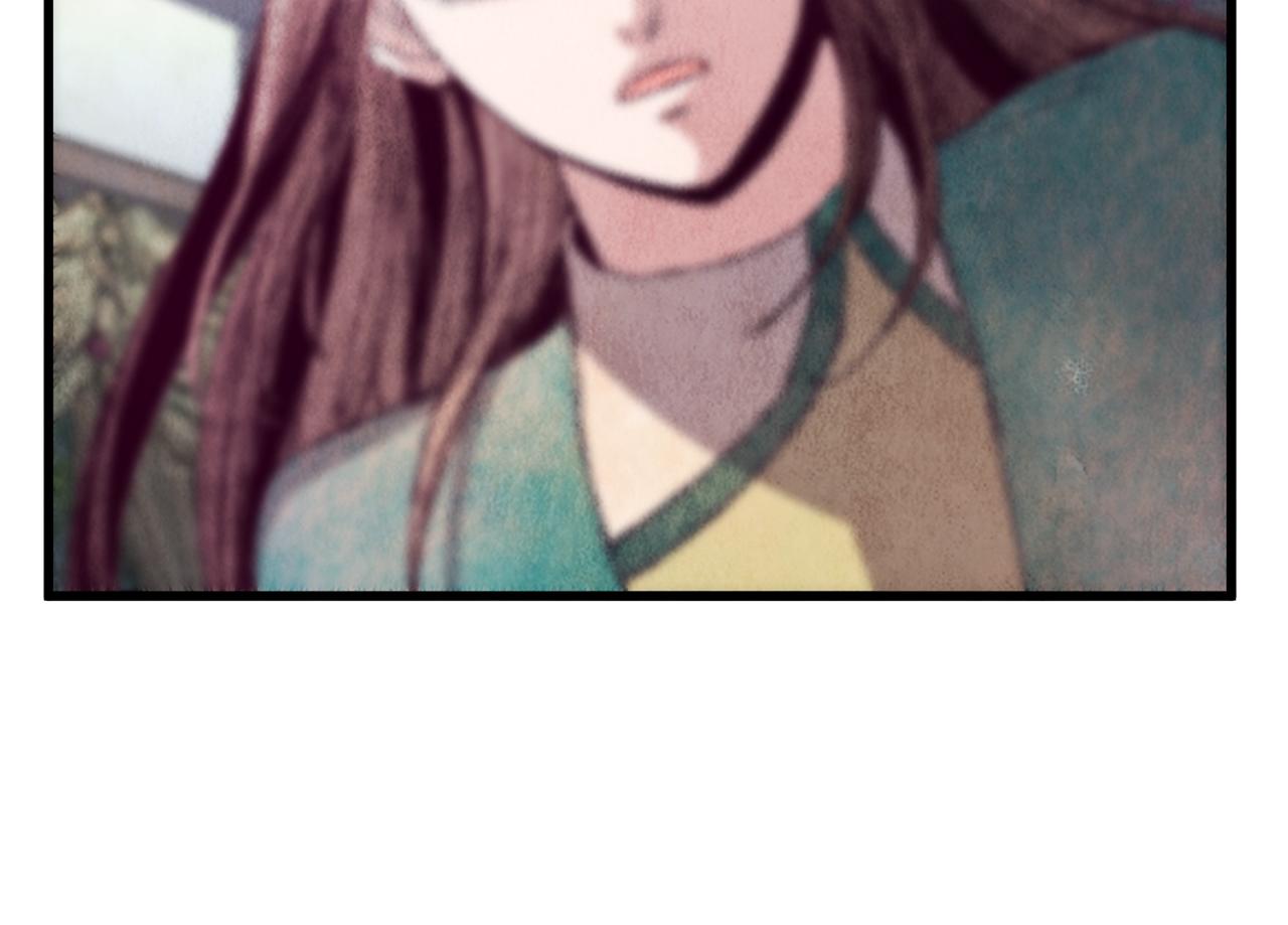 《醉蝶冷月》第59话 是她吗？ 第30页