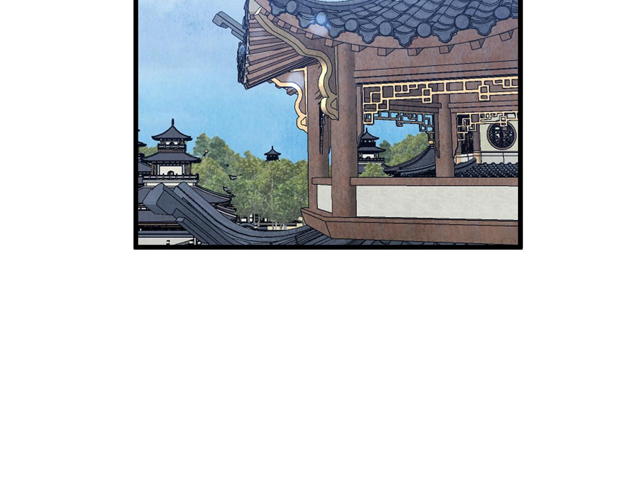 《醉蝶冷月》第59话 是她吗？ 第41页