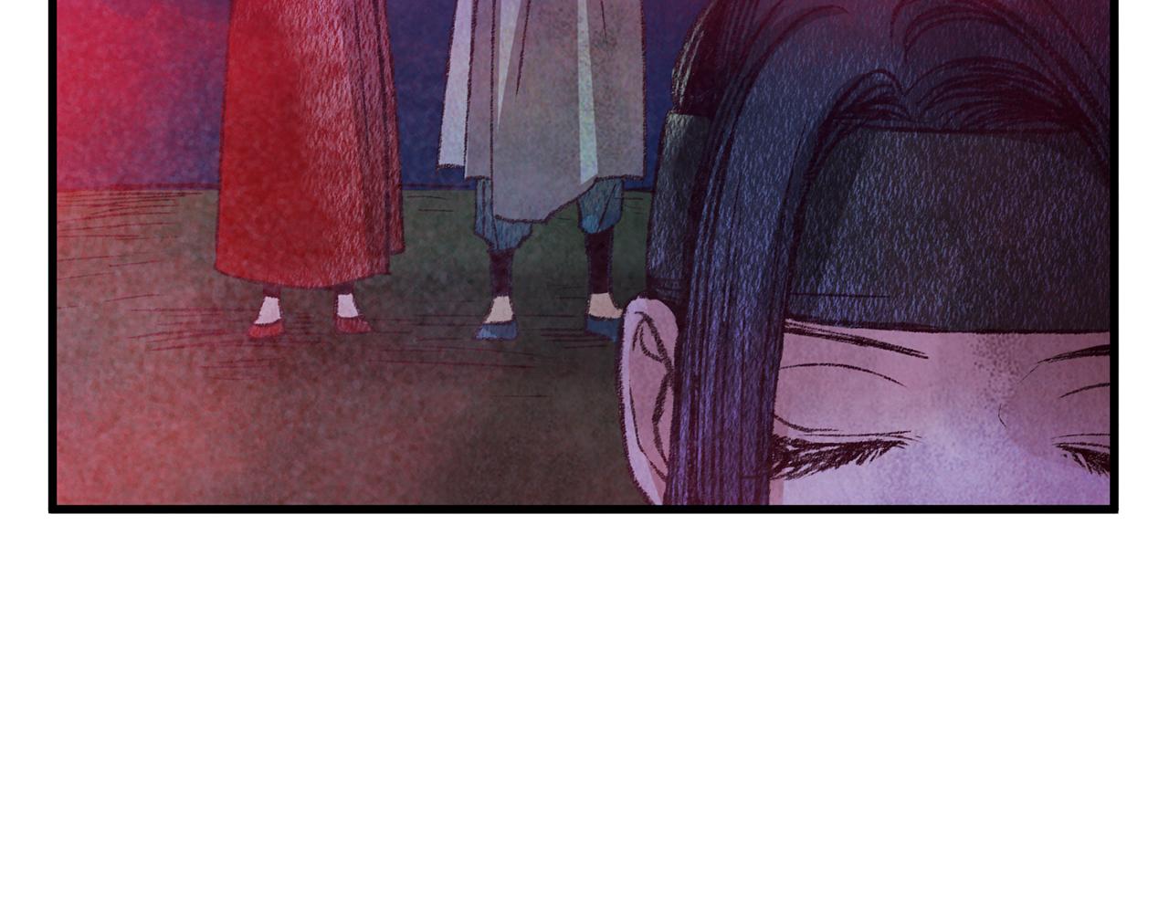 《醉蝶冷月》第58话 蝴蝶害了母亲？ 第13页