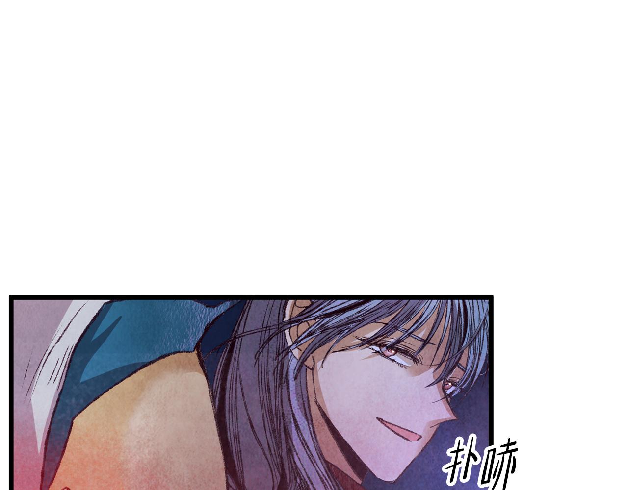 《醉蝶冷月》第58话 蝴蝶害了母亲？ 第23页