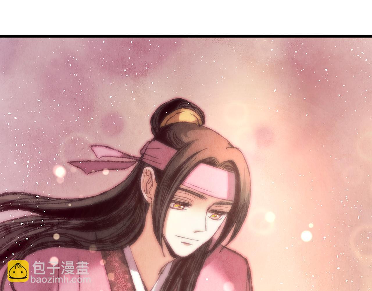 《醉蝶冷月》第58话 蝴蝶害了母亲？ 第29页
