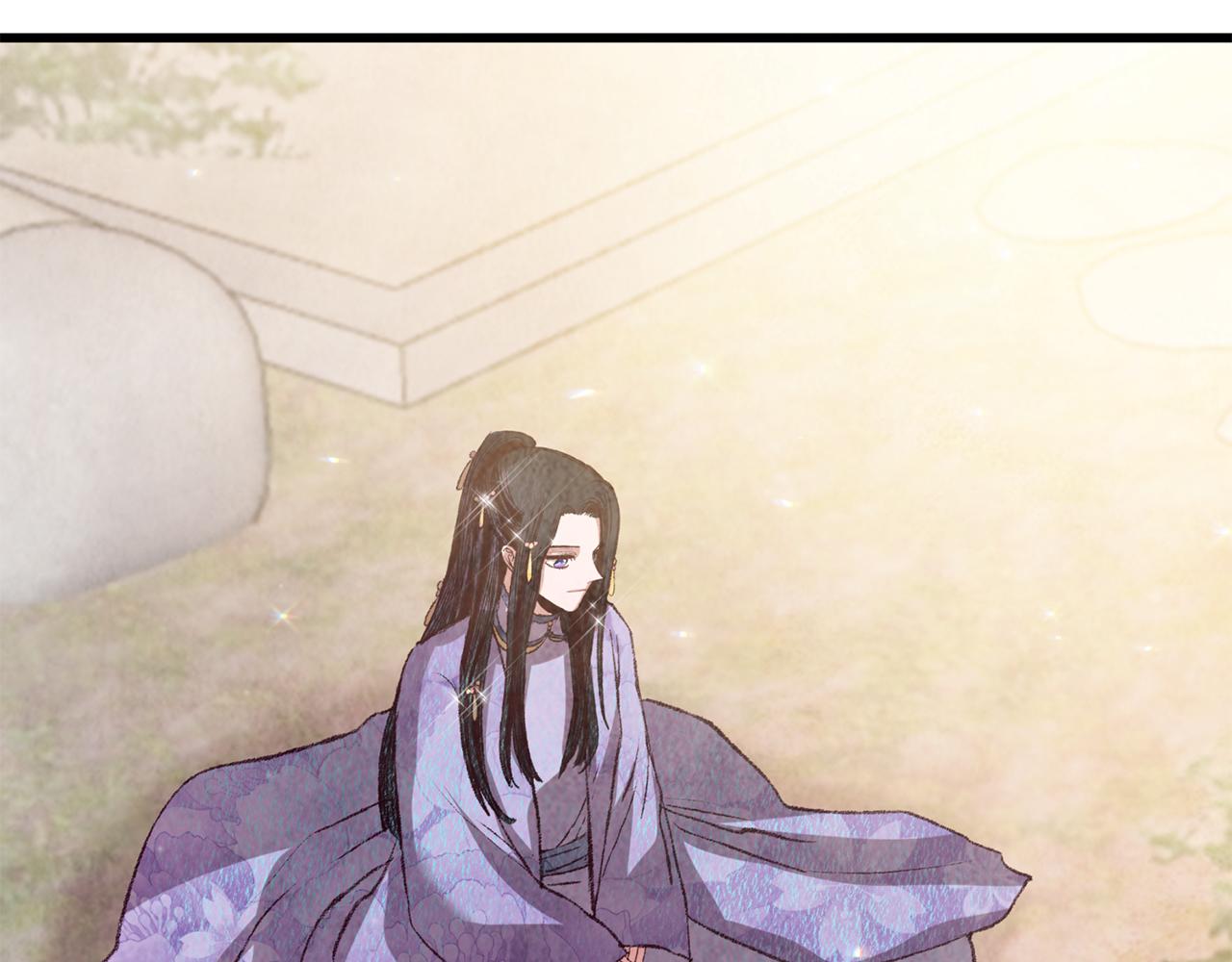 《醉蝶冷月》第61章 让人心烦 第31页