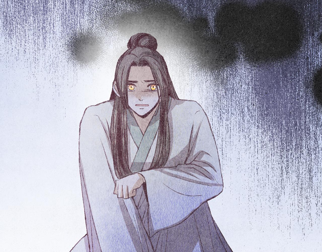 《醉蝶冷月》第61章 让人心烦 第37页