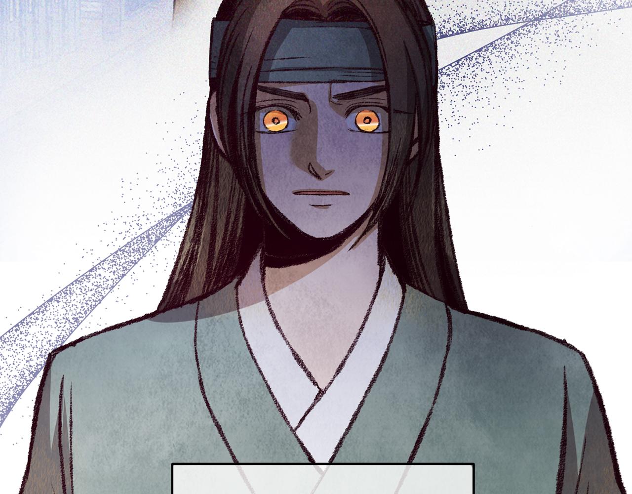 《醉蝶冷月》第61章 让人心烦 第7页