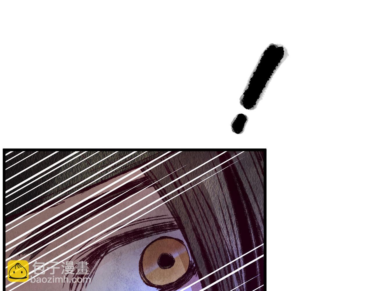 《醉蝶冷月》第63话 漫长夜晚 第47页